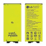 ΜΠΑΤΑΡΙΑ LG BL-42D1F H850 G5 2800mAh BULK 3P OR