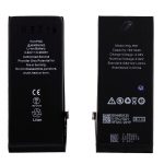 ΜΠΑΤΑΡΙΑ IPHONE 8 4.7" 1821mAh Li-ion BULK