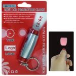 ΦΑΚΟΣ MINI LCD PROJECTION CLOCK YH-023 RED