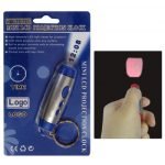ΦΑΚΟΣ MINI LCD PROJECTION CLOCK YH-023 BLUE