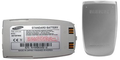 ΜΠΑΤΑΡΙΑ SAMSUNG BST2579SEC E600 BULK 3P OR