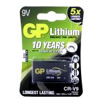 GP ΜΠΑΤΑΡΙΕΣ ΦΩΤΟΓΡΑΦΙΚΗΣ ΛΙΘΙΟΥ CR-V9 9V Li-ion