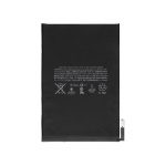 ΜΠΑΤΑΡΙΑ IPAD MINI 4 A1546 5124mAh Li-ion BULK (APN:020-00294)