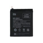 ΜΠΑΤΑΡΙΑ XIAOMI BM37 MI 5S PLUS 3700mAh BULK 3P OR