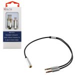 VOLTE-TEL ΜΕΤΑΤΡΟΠΕΑΣ HEADSET METALLIC FEMALE JACK 3.5mm TO 2 MALE JACK 3.5mm SILVER