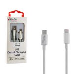 VOLTE-TEL ΚΑΛΩΔΙΟ ΦΟΡΤΙΣΗΣ-DATA TYPE C TO LIGHTNING 2.4A 1m WHITE