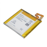 ΜΠΑΤΑΡΙΑ SONY LIS1499ERPC XPERIA T LT30 1780 mAh Li-ion BULK 3P OR
