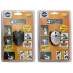 VOLTE-TEL ΦΑΚΟΣ ΚΕΦΑΛΗΣ ΜΕ CLIP 4 LED BLACK (2xCR2032)