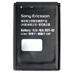 ΜΠΑΤΑΡΙΑ SONY ERICSSON BST-42 J132 / X2 930mAh BULK 3P OR