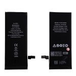 ΜΠΑΤΑΡΙΑ IPHONE 6 4.7" 1810 mAh Li-Polymer BULK