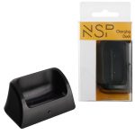 NSP 2300 /NSP 2500 ΒΑΣΗ ΦΟΡΤΙΣΗΣ OR