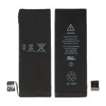 ΜΠΑΤΑΡΙΑ IPHONE 5S 1560 mAh Li-ion Polymer BULK
