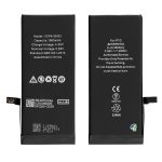 ΜΠΑΤΑΡΙΑ IPHONE 7 4.7" 1960mAh Li-ion BULK