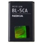 ΜΠΑΤΑΡΙΑ NOKIA BL-5CA 1110/1200/1208/1680c 800mAh BULK 3P OR