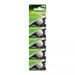 GP ΜΠΑΤΑΡΙΕΣ ΝΟΜΙΣΜΑΤΟΣ ΛΙΘΙΟΥ CR1616 3V 55mAh Li-ion 1 ΤΕΜ. 5/BLISTER