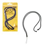 ΚΟΡΔΟΝΙ ΛΑΙΜΟΥ NSP ΥΦΑΣΜΑΤΙΝΟ 43mm ΜΑΥΡΟ ΜΕ ΚΟΥΜΠΩΜΑ UNIVERSAL