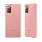 ΘΗΚΗ SAMSUNG NOTE 20 N980 SILICONE COVER EF-PN980TAEGEU COPPER BROWN PACKING OR