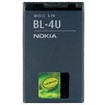 ΜΠΑΤΑΡΙΑ NOKIA BL-4U 8800 Arte/3120C/6600 Slide 1000mAh BULK 3P OR