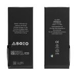 ΜΠΑΤΑΡΙΑ IPHONE 6 PLUS 5.5" 2915 mAh Li-Pol