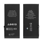 ΜΠΑΤΑΡΙΑ IPHONE 8 PLUS 5.5" 2691 mAh Li-ion BULK