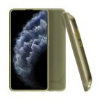 VOLTE-TEL ΘΗΚΗ IPHONE 11 PRO MAX 6.5" CARBON RUGGED CAMERA PROTECTIVE GREEN