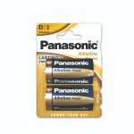 PANASONIC ΜΠΑΤΑΡΙΕΣ ΑΛΚΑΛΙΚΕΣ D LR20 1.5V ALKALINE POWER 2/BLISTER