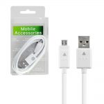 LG EAD63665203 MICRO USB ΦΟΡΤΙΣΗ-DATA 1.2m WHITE BULK OR