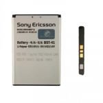 ΜΠΑΤΑΡΙΑ SONY ERICSSON BST-41 X1/X10 1500mAh BULK 3P OR