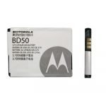 ΜΠΑΤΑΡΙΑ MOTOROLA BD-50 F3 BULK 3P OR