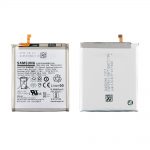 ΜΠΑΤΑΡΙΑ SAMSUNG EB-BG991ABY G991 S21 5G 4000mAh BULK 3P OR