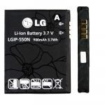 ΜΠΑΤΑΡΙΑ LG IP-580N GC900/GM730/GT500/GT505 1000mAh BULK 3P OR