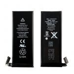 ΜΠΑΤΑΡΙΑ IPHONE 4G 1420 mAh Li-ion Polymer BULK (APN 616-0512)