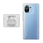 VOLTE-TEL TEMPERED GLASS XIAOMI MI 11 6.81" 9H 0.30mm FOR CAMERA