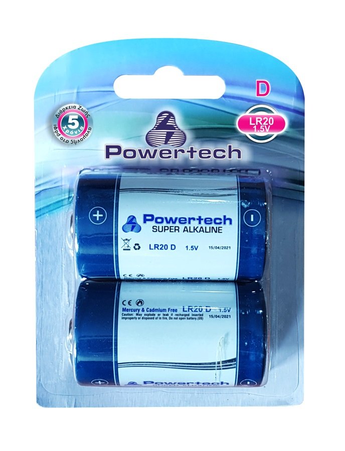 POWERTECH SUPER Αλκαλική μπαταρία LR20, 1.5V, 2τμχ