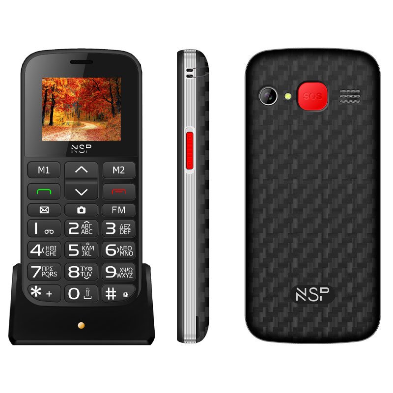 ΚΙΝΗΤΟ ΜΕ ΠΛΗΚΤΡΑ NSP 2000DS 2G 1.8" DUAL SIM  32MB/32MB RADIO-MP3/MP4 SOS BUTTON BLACK-SILVER + HANDS FREE GR