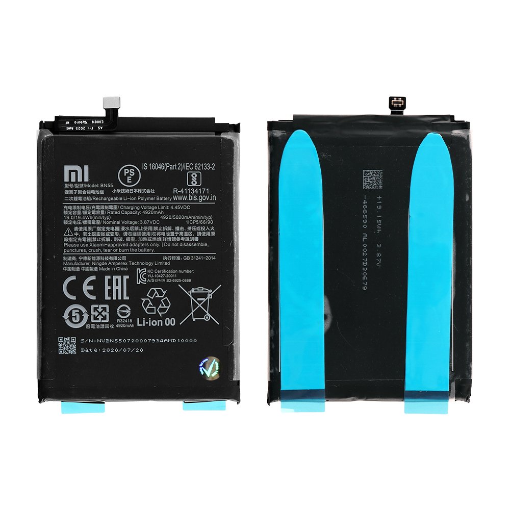 ΜΠΑΤΑΡΙΑ XIAOMI BN55 REDMI NOTE 9S 5020mAh BULK 3P OR