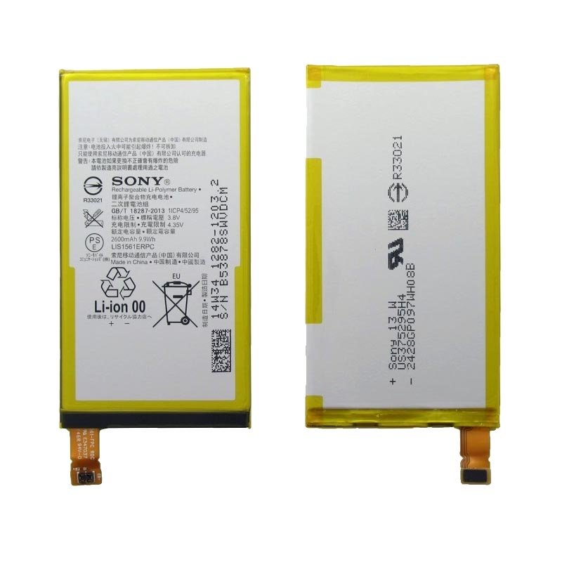 ΜΠΑΤΑΡΙΑ SONY LIS1561ERPC Z3 COMPACT D5803 NFC 2600mAh BULK 3P OR