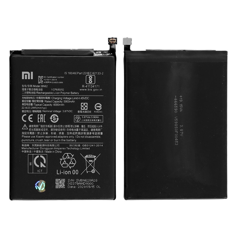 ΜΠΑΤΑΡΙΑ XIAOMI BN62 POCO M3 /REDMI NOTE 9 4G 6000mAh BULK OR