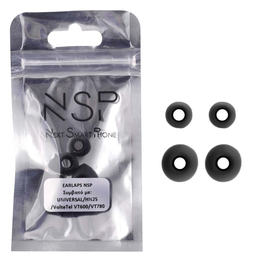 ΑΝΤΑΛΛΑΚΤΙΚΑ EARLAPS HANDS FREE UNIVERSAL NSP HN25/VT600/VT780 2 SMALL + 2 BIG BLACK