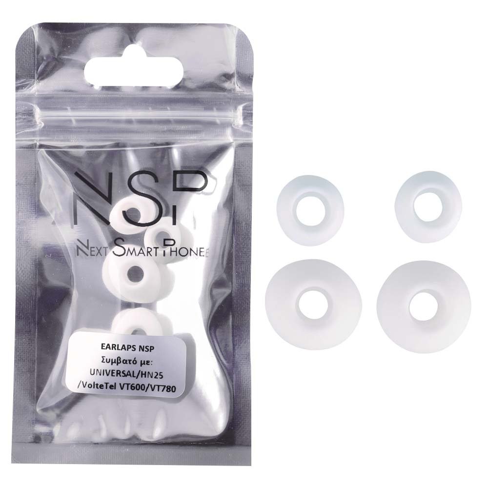 ΑΝΤΑΛΛΑΚΤΙΚΑ EARLAPS HANDS FREE UNIVERSAL NSP HN25/VT600/VT780 2 SMALL + 2 BIG WHITE
