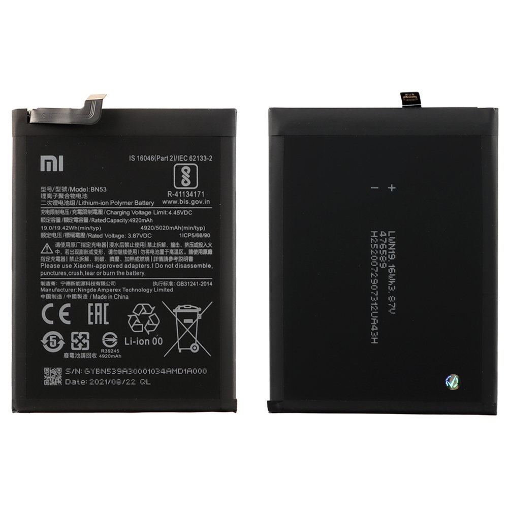 ΜΠΑΤΑΡΙΑ XIAOMI BN53 REDMI NOTE 9 PRO 5020mAh BULK 3P OR