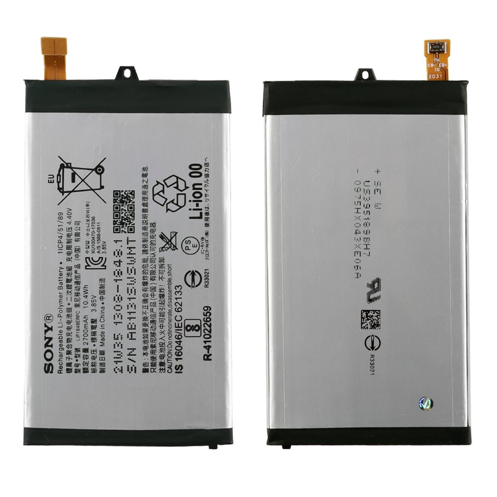 ΜΠΑΤΑΡΙΑ SONY LIP1648ERPC XPERIA XZ1 2700mAh BULK 3P OR