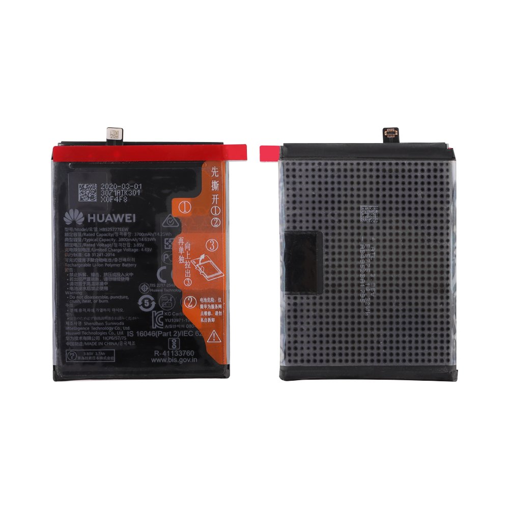 ΜΠΑΤΑΡΙΑ HUAWEI HB525777EEW P40 3800mAh BULK 3P OR