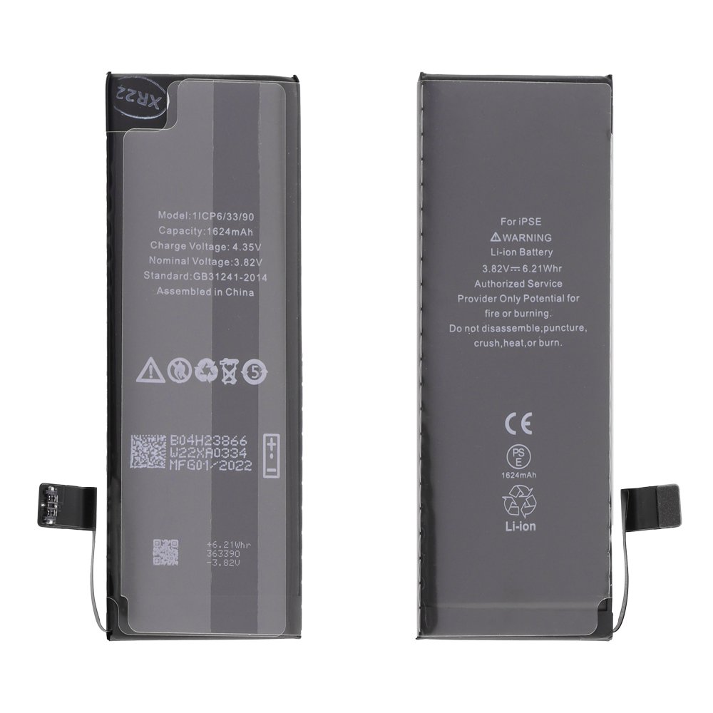 ΜΠΑΤΑΡΙΑ IPHONE SE 4.0" 1624mAh Li-Polymer
