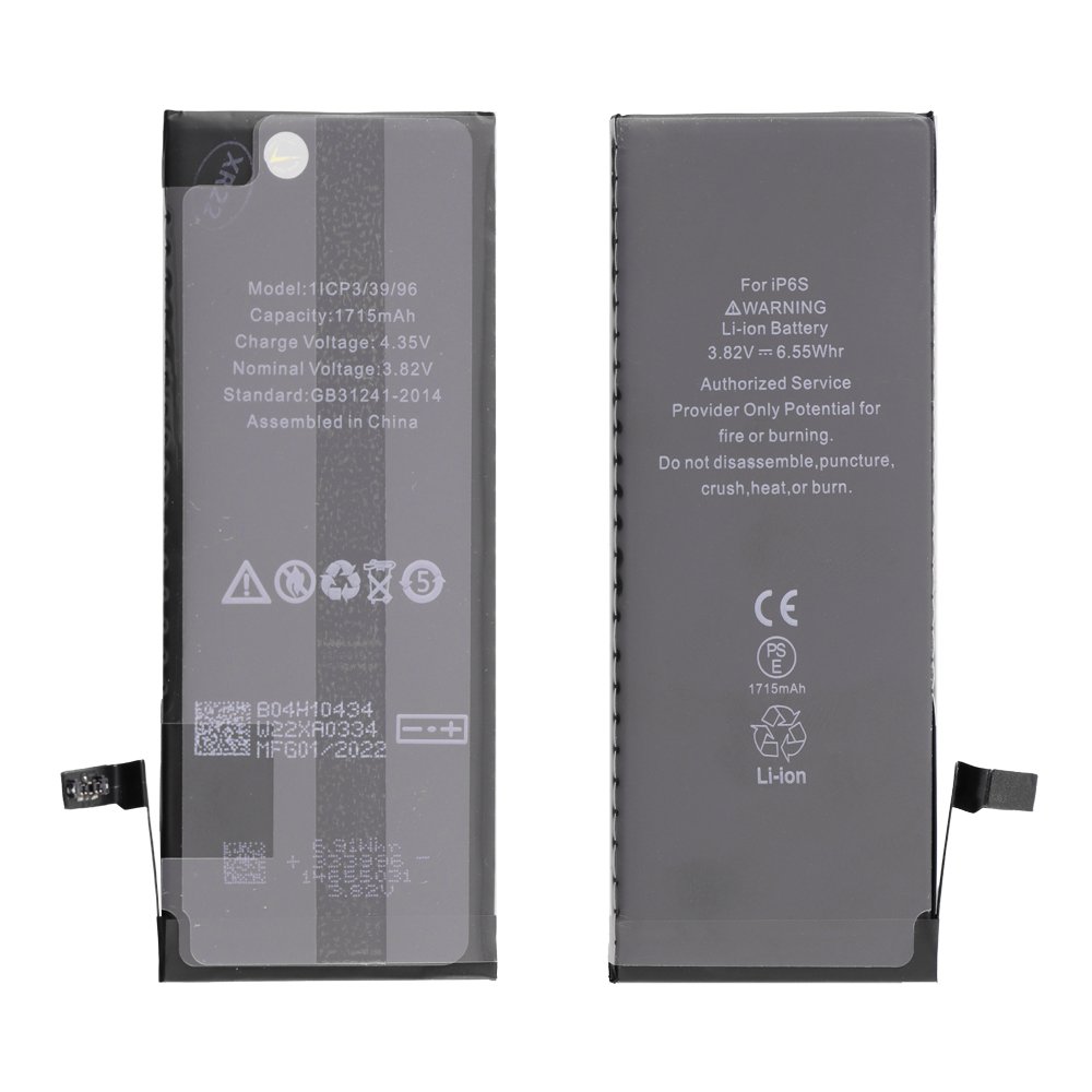 ΜΠΑΤΑΡΙΑ IPHONE 6S 4.7" 1715 mAh Li-Polymer BULK