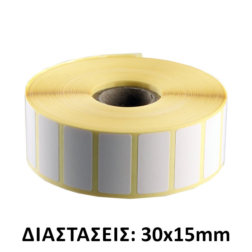 ΑΥΤΟΚΟΛΛΗΤΕΣ ΕΤΙΚΕΤΕΣ BARCODE 30x15(F25 3000/POΛO)