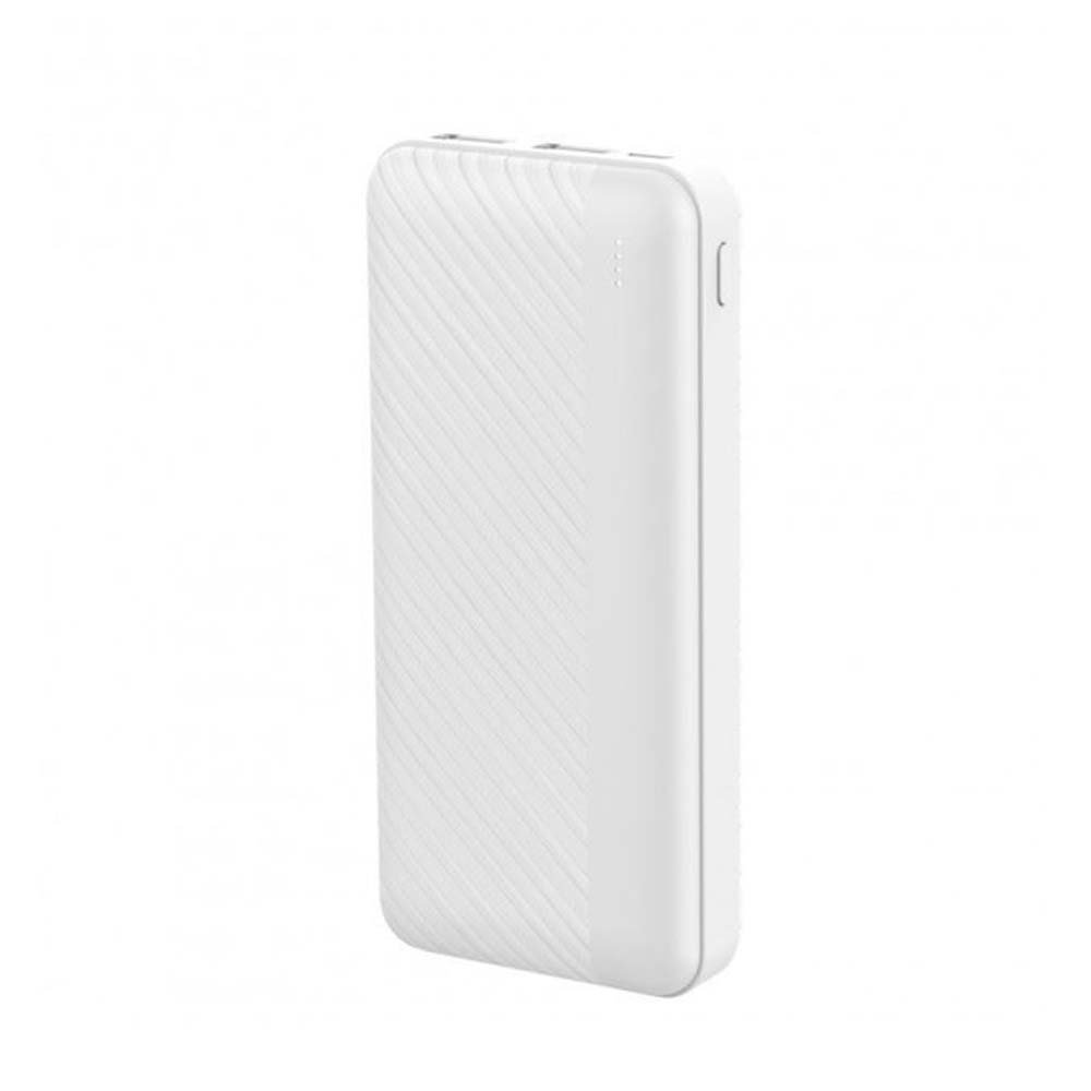 Φορητός Φορτιστής - Havit H584 (WHITE)