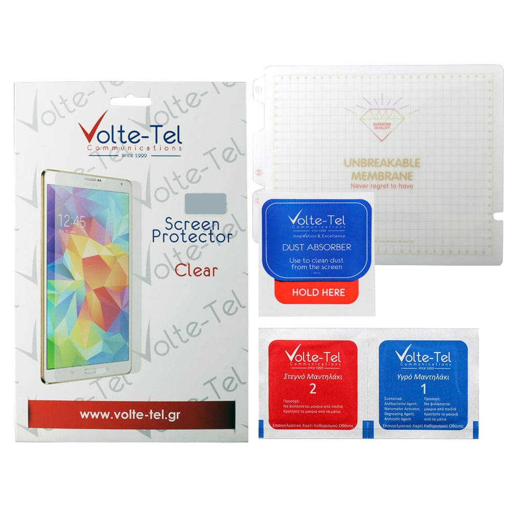 VOLTE-TEL PET SOFT FILM UNBREAKABLE MEMBRANE FOLDABLE SAMSUNG Z FOLD 4 5G F936 7.6" 0.20mm INSIDE FULL COVER