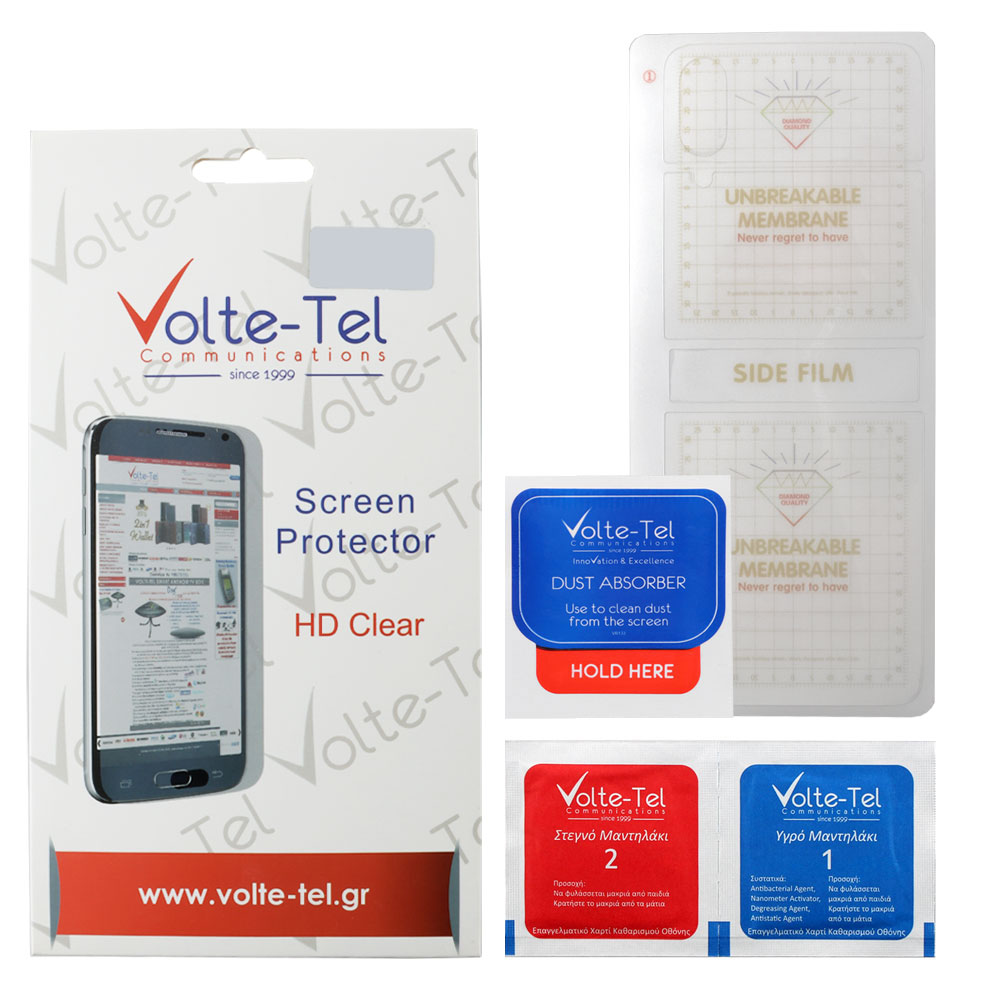 VOLTE-TEL PET SOFT FILM UNBREAKABLE MEMBRANE BACK-SIDE SAMSUNG Z FLIP 4 5G F721 6.7" 0.20mm FULL COVER