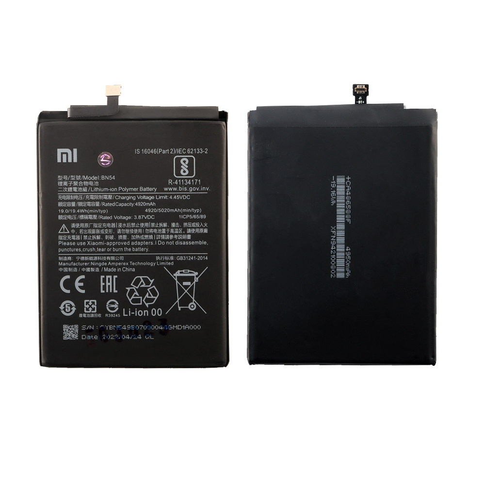 ΜΠΑΤΑΡΙΑ XIAOMI BN54 REDMI 9/REDMI NOTE 9 5020mAh BULK OR